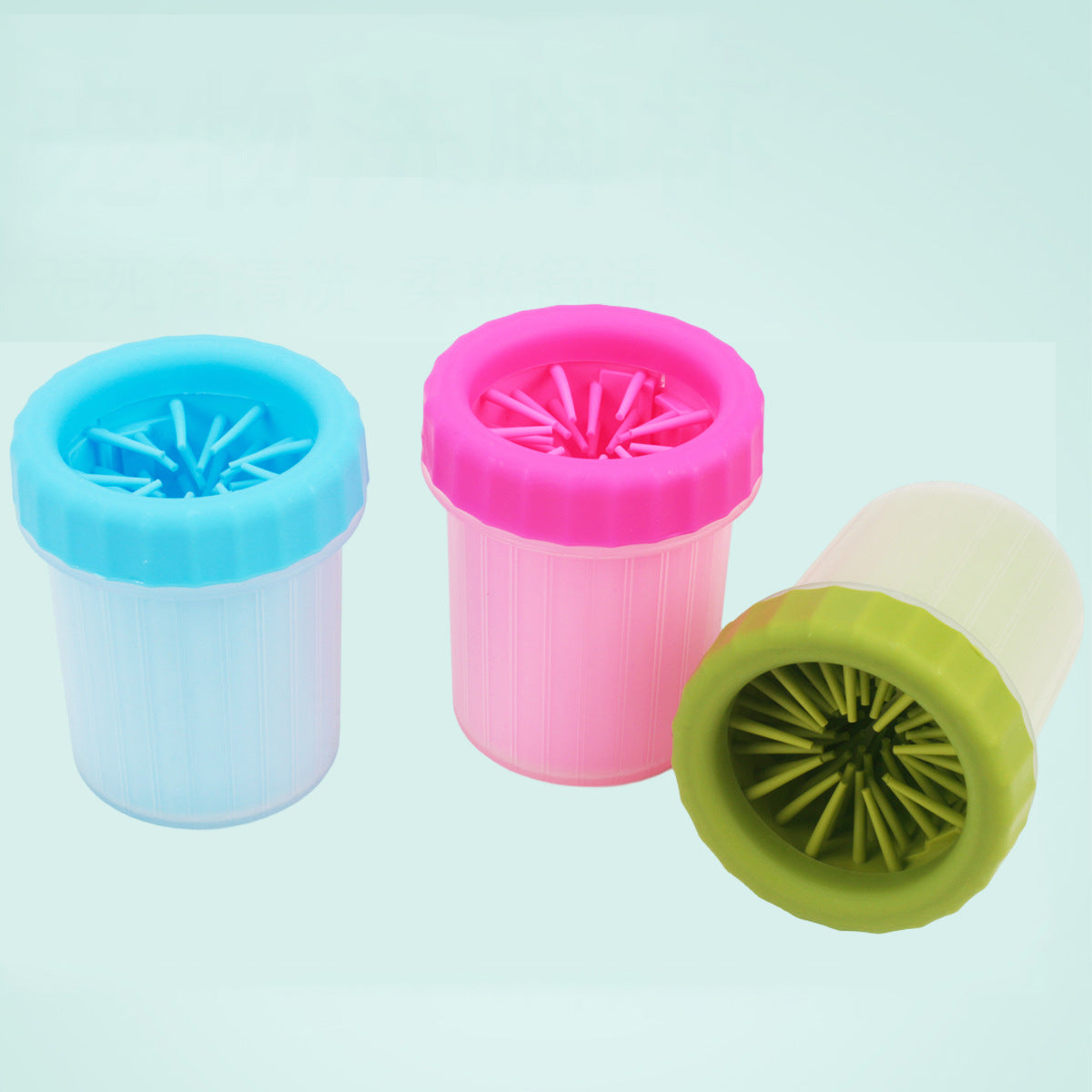 Automatic Pet Paw Cleaning Cup